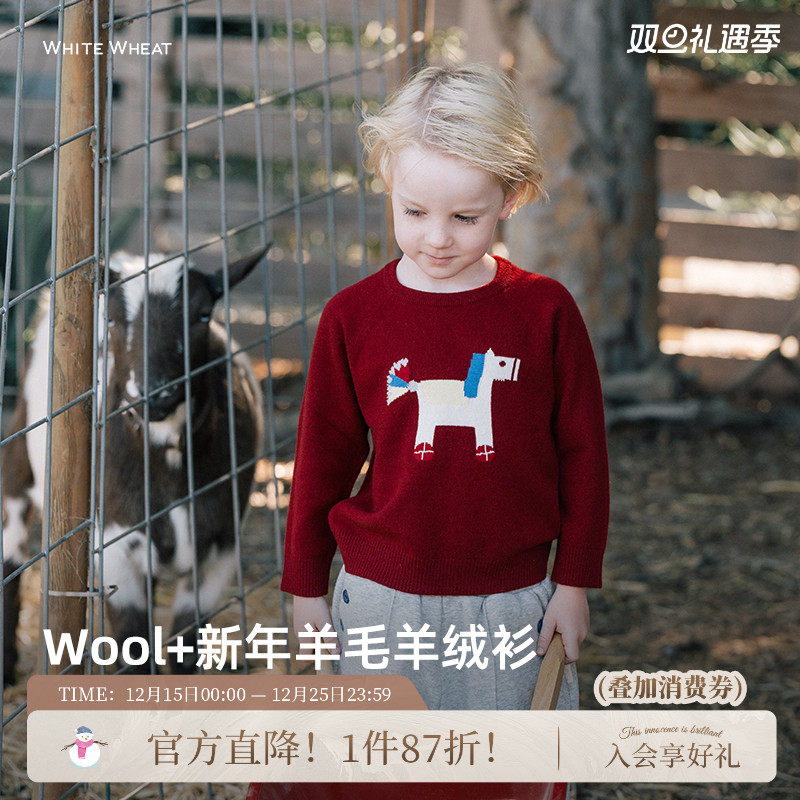 【新年限定】whitewheat羊绒毛衣