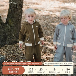 whitewheat男童2025秋冬新款 子 女寶寶刺繡運(yùn)動穿搭兒童外套褲 套裝
