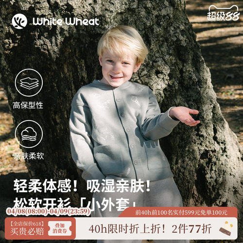 whitewheat手绘涂鸦刺绣外套