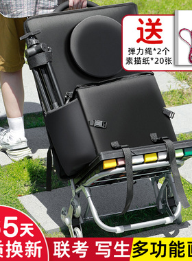 美术专用画车户外写生拉杆美术生艺考小推车联考校考集训画包推车多功能美术车画袋车拖车爬楼梯小拉车大容量