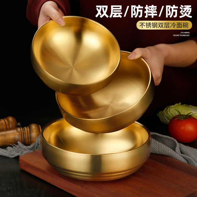304不锈钢韩式双层冷面碗米饭碗防烫儿童碗泡菜碗料理碗金色汤碗