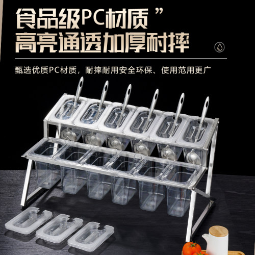 商用304不锈钢份数盆双层伸缩架食堂小料盒分数盒厨房调料味架子