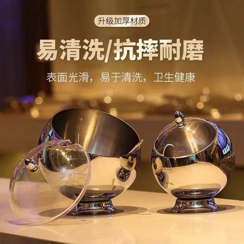 商用不锈钢创意斜口碗收纳球形火锅调味酱料碗自助餐调料罐小料碗