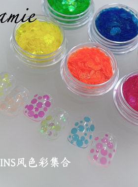 Namie独家定制原创INS风超薄超服帖半透圆点波点小众美甲亮片素材