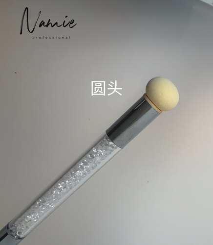 Namie  拍拍渐变笔 超好用海绵晕染笔刷 不掉屑快速晕染美甲工具