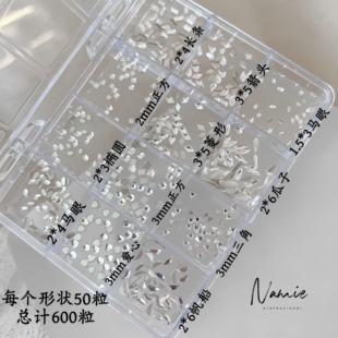 Namie严选华子高品质平替1比1白色平底异形钻小正方小长条菱形HZ