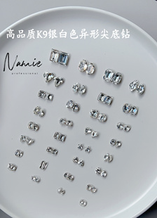 Namie严选K9高定精品白色华子1比1平替高透白美甲尖底钻系列NA215