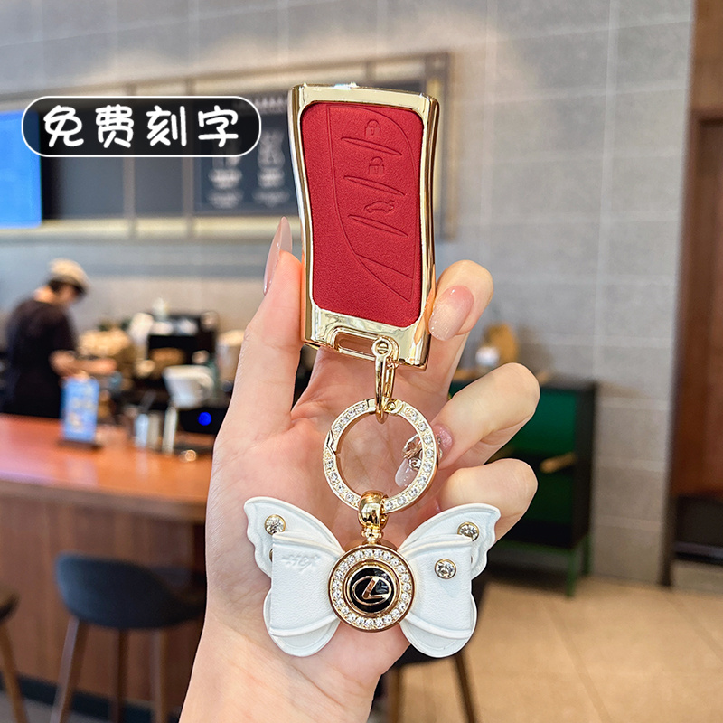 适用于雷克萨斯es200钥匙套es300h rx300女ux260h凌志车扣nx350h