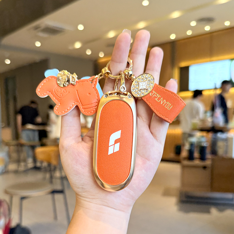 理想车钥匙套适用99%理想车型