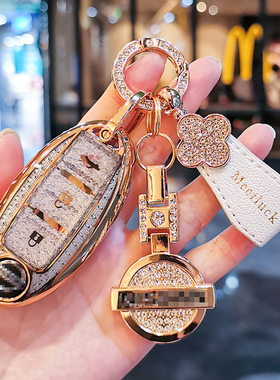 日产钥匙套14代轩逸经典逍客天籁奇骏骐达劲客楼兰阳光车专用包扣