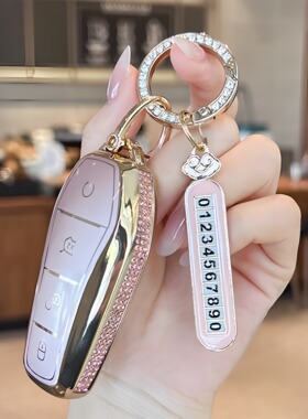 比亚迪钥匙套海豹06秦PLUS唐dmi海豚海鸥e2壳宋pro秦汉ev扣e6包壳