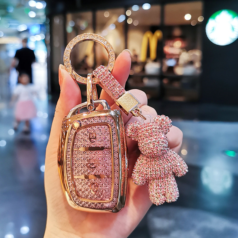 北京现代车钥匙套耐磨耐刮壳扣包图片