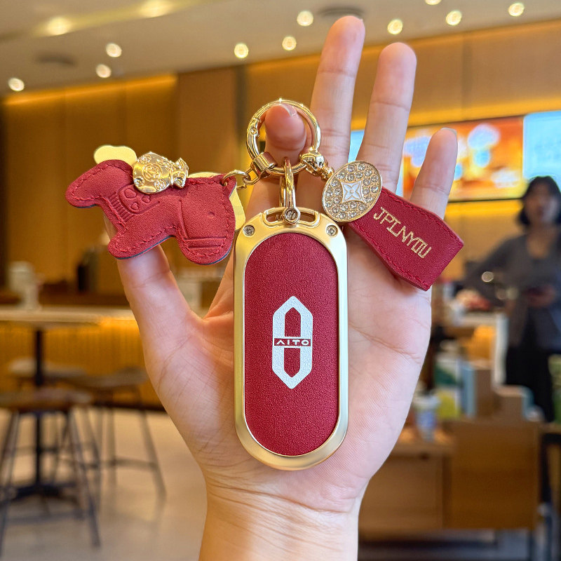 问界m9钥匙套m7m8金属车扣m5壳包