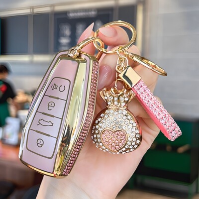 吉利星瑞钥匙套帝博越星越l车扣