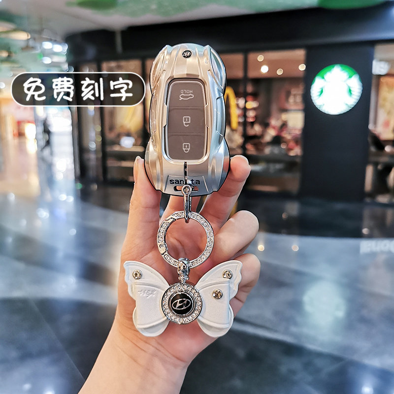 现代伊兰特钥匙套ix35名图ix25菲斯塔朗动车25款扣女库斯途壳