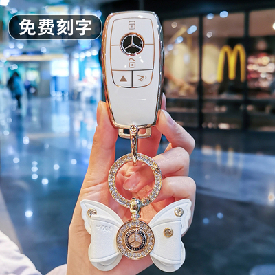 奔驰gls450钥匙套2021款海外进口GLS400/GLE450/350/E300L包扣壳