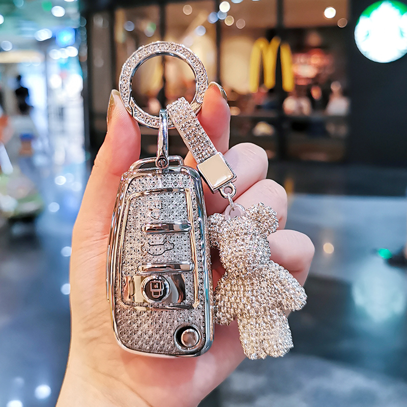 奥迪钥匙套全系车型可用壳扣包