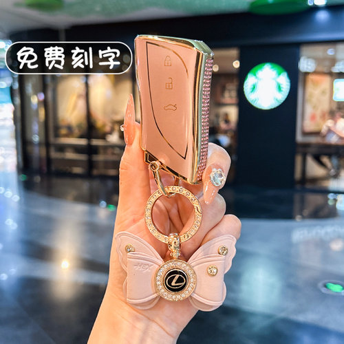 雷克萨斯es200钥匙套凌志rx300扣