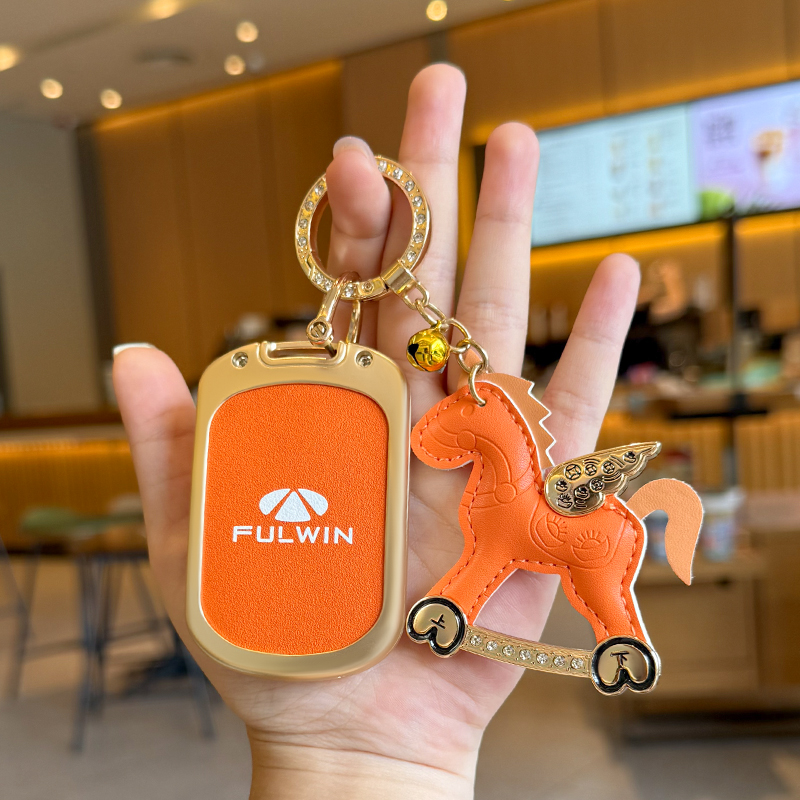 奇瑞风云a9l钥匙套金属包边风云x3车扣t8 t9 t10保护风云a8l壳包