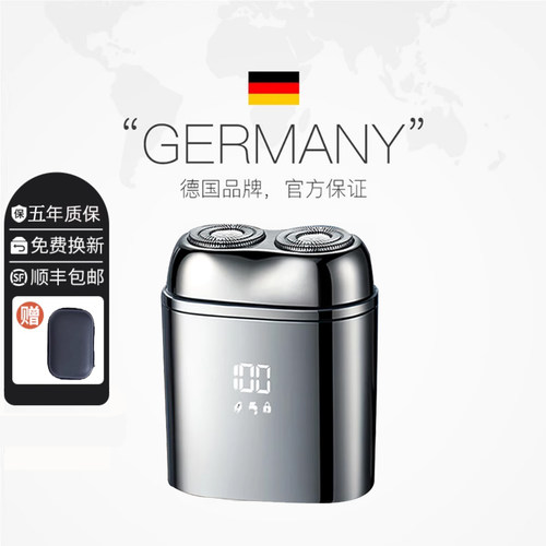 德国MOCLANB新款【送礼佳选】