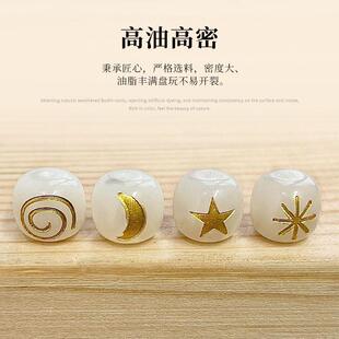 新款菩提根手串雕刻日月星辰散珠DIY饰品配件菩提子佛珠配饰批发