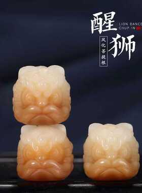 醒狮DIY 天然菩提根雕刻高抛精工文玩佛珠创意手工菩提子配饰配珠