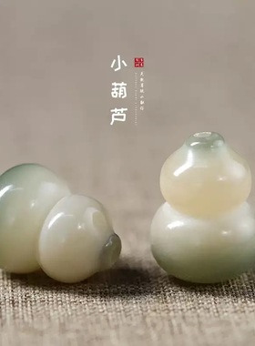 天然菩提根雕刻小葫芦绿阴皮飘花葫芦文玩手串饰品散珠diy配饰