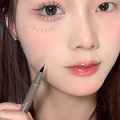 真 细 Judydoll橘朵眼线液笔极细速干防水不晕染棕色0.014mm正