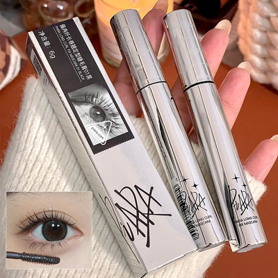 升级款！piara佩冉睫毛膏纤长卷翘防水持久不晕染浓密打底定型液