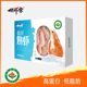 有机生态虾熟虾冻虾新鲜大虾解冻即食渤海水产俏虾客熟虾500g 盒