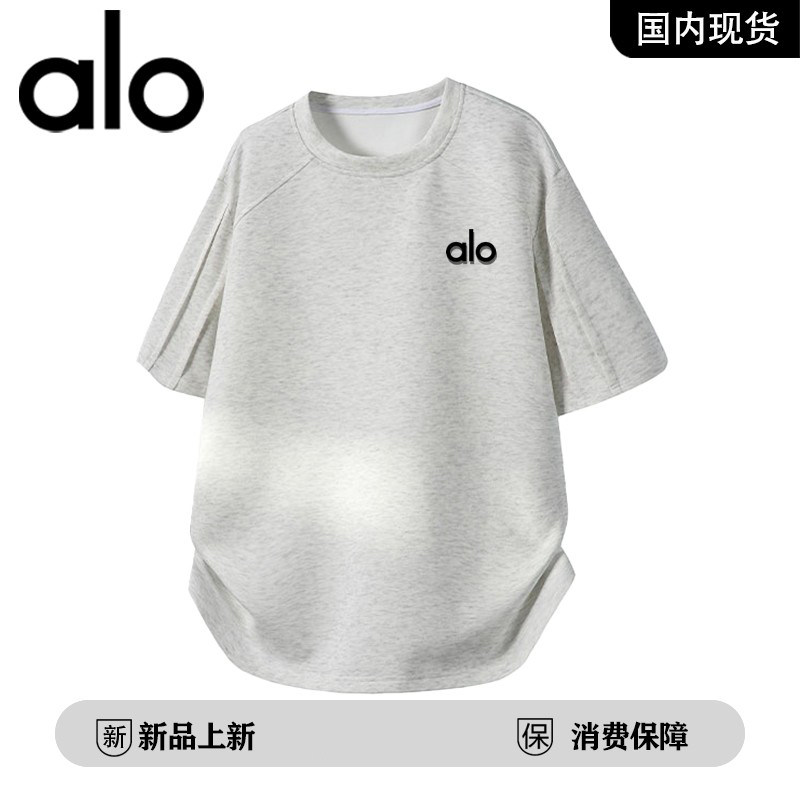 官方奥特莱斯品牌折扣 2026新款纯色短袖休闲纯棉内搭男T恤上衣