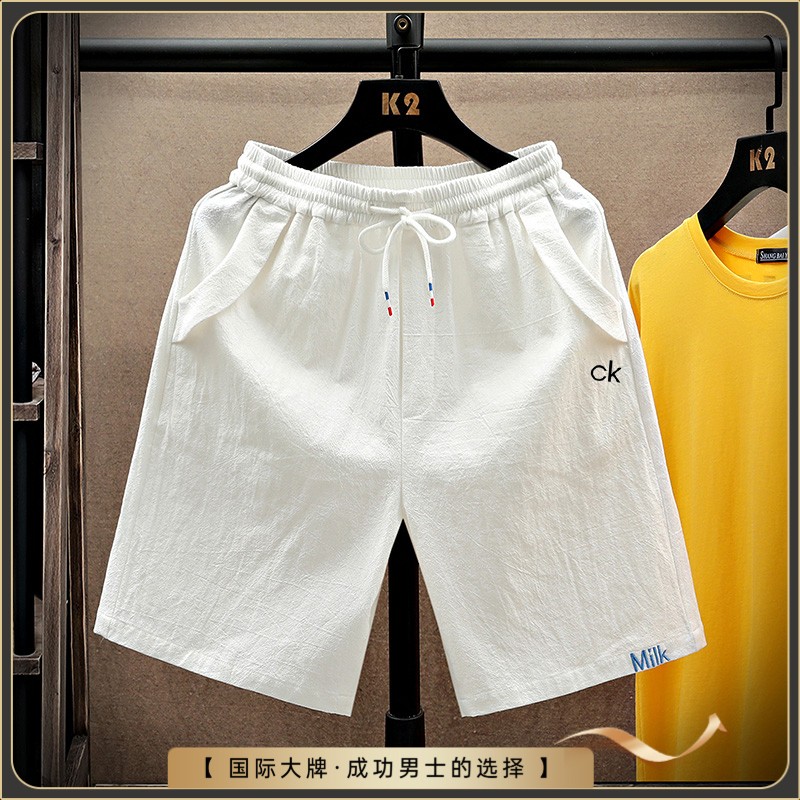 ck正品【海外撤柜】棉麻短裤男夏季薄款宽松休闲纯棉直筒潮流五分