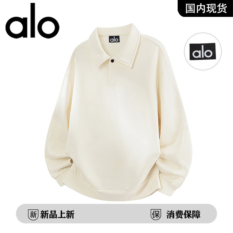 官方奥特莱斯品牌折扣2026春季新款休闲套头翻领简约纯色男卫衣,男装,大码上装,淘宝优惠券,粉丝福利购,淘宝优惠卷