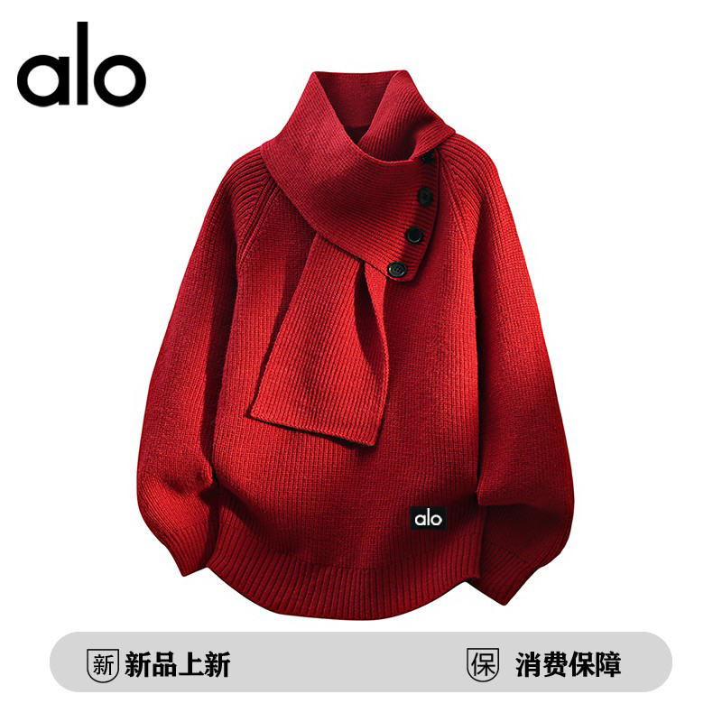 官方奥特莱斯品牌折扣 情侣披肩围脖毛衣男女款秋冬百搭针织衫