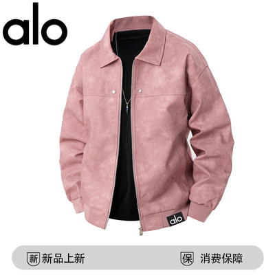 官方奥特莱斯品牌折扣 秋冬款百搭户外防风外套男款休闲皮夹克