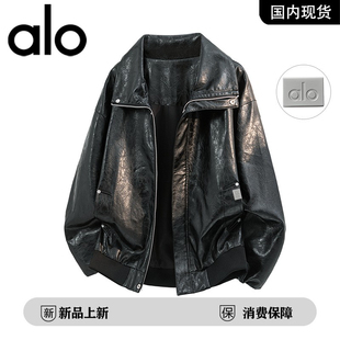 官方奥特莱斯品牌折扣 简约pu皮夹克高级感宽松休闲皮衣外套男