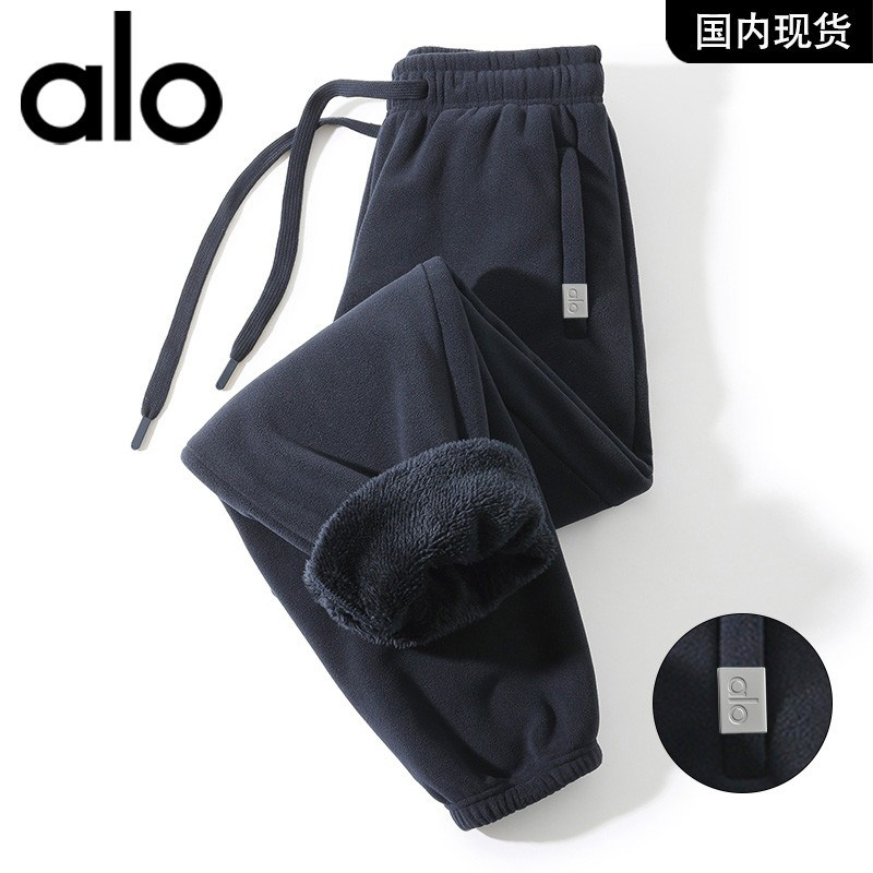 官方奥特莱斯品牌折扣 秋冬季复古加绒加厚保暖男款束脚休闲裤