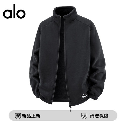 官方奥特莱斯品牌折扣 冬季立领保暖加绒加厚纯色抓绒夹克外套