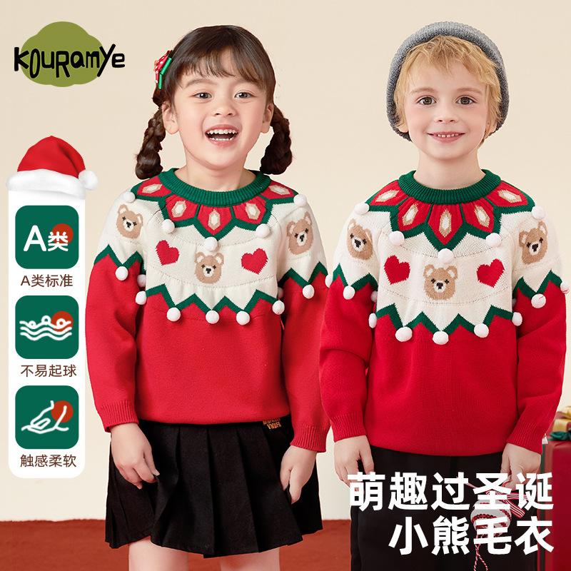 秋冬新款中小童韩版小熊圆领撞色针织衫毛衣儿童圣诞节日红色上衣