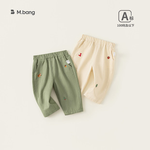 宝宝春款童装裤子女宝宝卡通绣花长裤男女童宽松休闲裤棉软a类舒