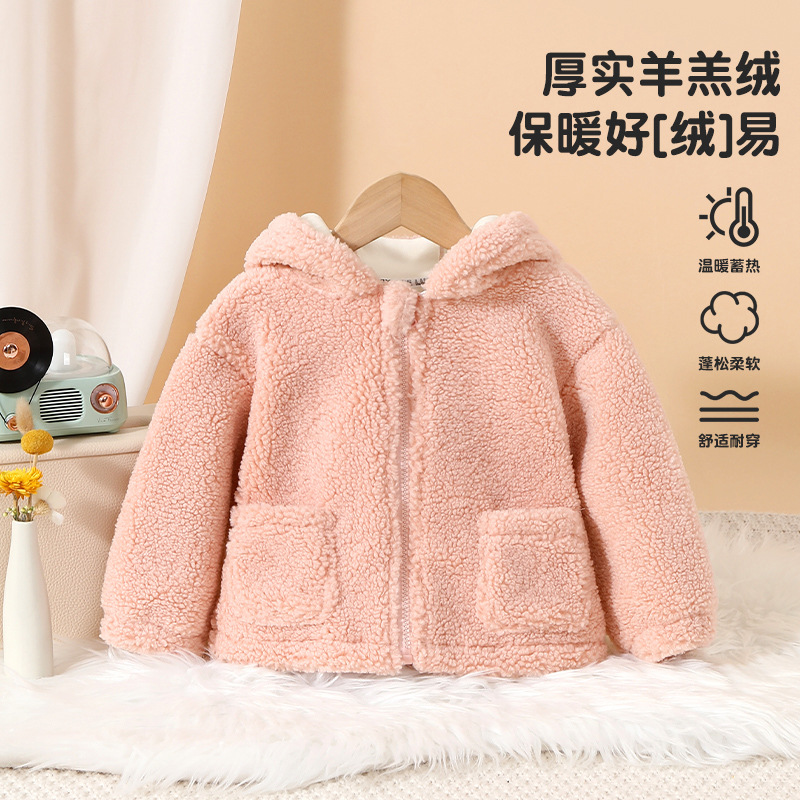 冬季连帽女宝宝羊羔绒外套加绒毛呢中小女童加厚棉衣毛毛棉服