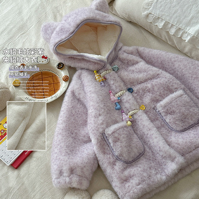 女童加绒外套秋冬款2025新款可爱雨伞毛毛衣宝宝冬季保暖连帽上衣