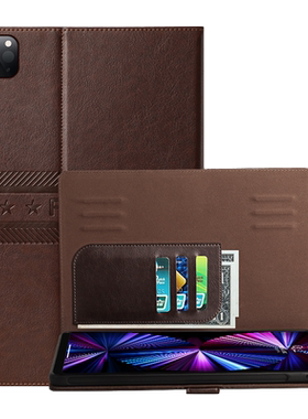 适用于iPadmini7平板保护套