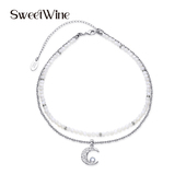 Sweet Wine月牙吊坠双层贝母项链女高级设计感小众礼物实用生日