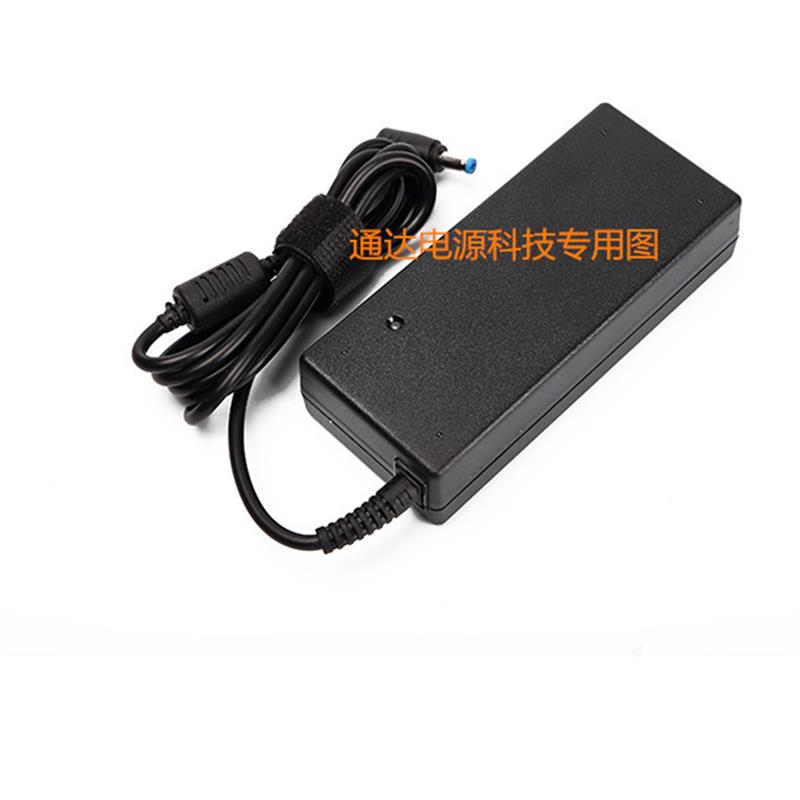 优派VP2780 VS16006显示器电源适配器台式机充电线19V4.74A