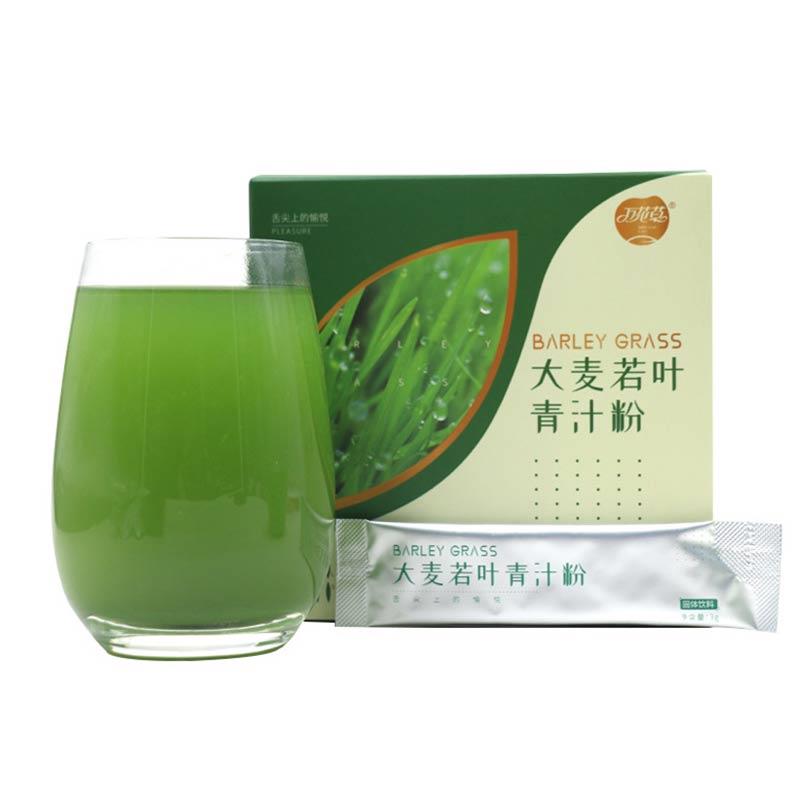 万花草大纤麦若叶品青汁粉正大麦养生茶