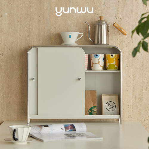 云物生活多层收纳置物架