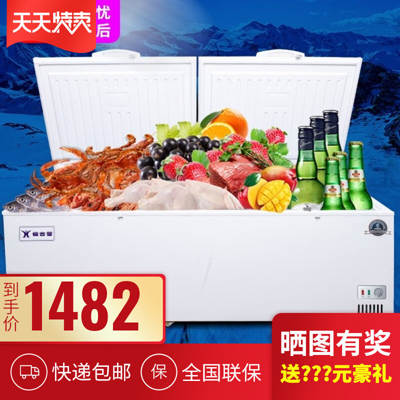 现货速发卧式冰柜商用大容量单温双温冷冻冷藏铜管保鲜冷柜冻肉柜