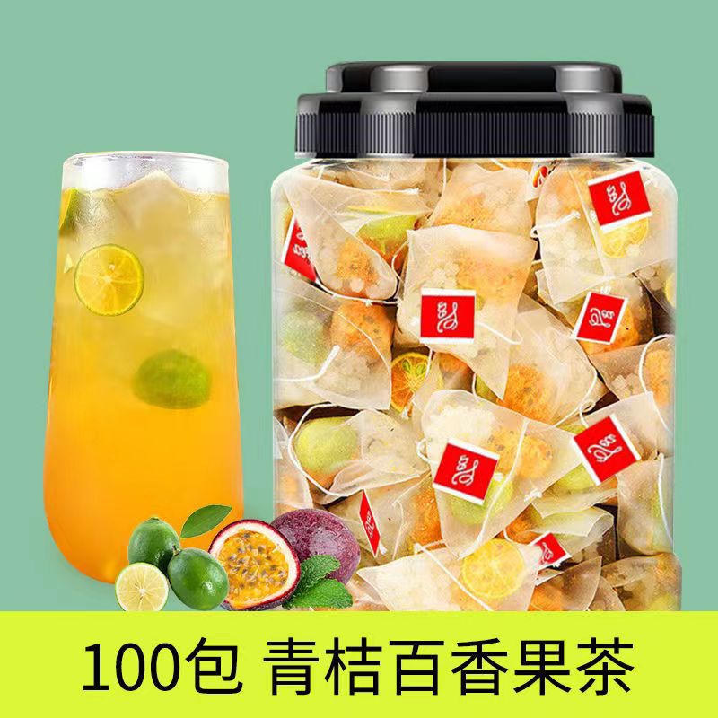 花木栖青桔百香果茶100包1000g冻干金桔柠檬片冷饮冲泡纯水果茶-封面