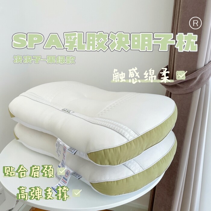 Spa乳胶决明子枕枕芯枕头触感棉柔高弹支撑贴合颈肩叠石桥家纺